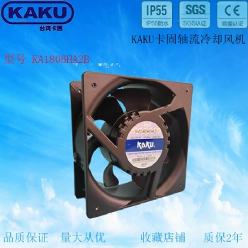 KAKU卡固 KA1806HA2 220V 0.** 18065 轴流风机