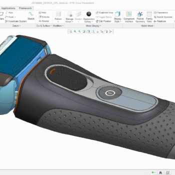 proe软件代理商说明creo8.0模块