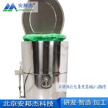 吉林省房车无水坐便器销售厂家