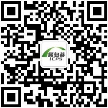2021华南国际餐饮包装展览会