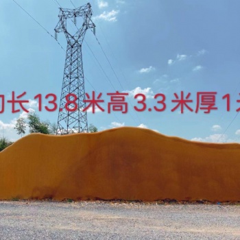 湖南大型黄蜡石刻字造景