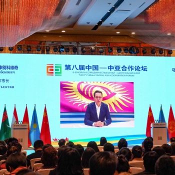 西安电话视频会议翻译公司