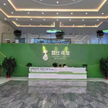 羊奶粉代工贴牌，羊奶粉厂家批发