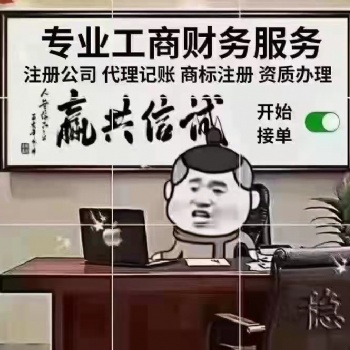 为什么那么多企业**做灵活用工