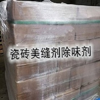 广东美缝剂除味剂厂家
