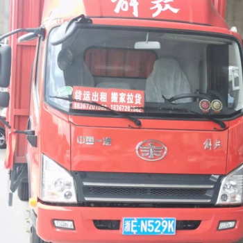 安吉搬家搬运收费情况