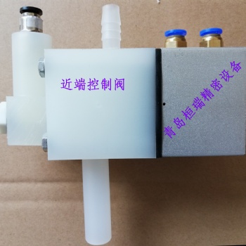 混砂机液料阀近端控制阀