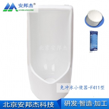 商丘安邦杰打包集便器经久耐用