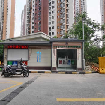 苏州垃圾房定制小区四分类垃圾房
