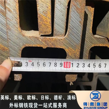 欧标H型钢HEM100-S355J2仓储**