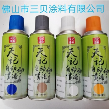 铝合金门窗自喷漆窗户框翻新改色修补漆专用金属漆灰色咖啡等可订制颜色