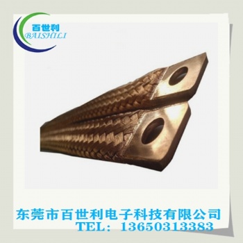 TZ铜编织熔压一体化软连接-铜编织带熔压价格