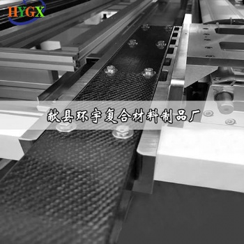 碳纤维管 碳纤维长碳管 数控横梁 精密机械杆 碳纤维机床配件
