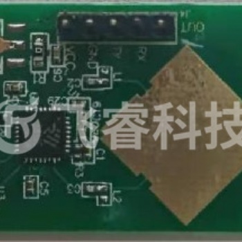 后杠探头雷达传感器模块 重庆雷达传感器哪家好