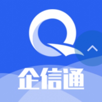 迈远科技企信通平台（视频，彩信，短信）