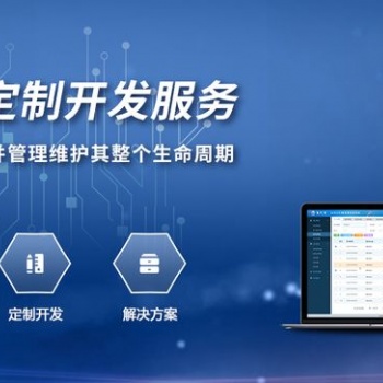 一款新零售社交电商APP是如何开发完成的