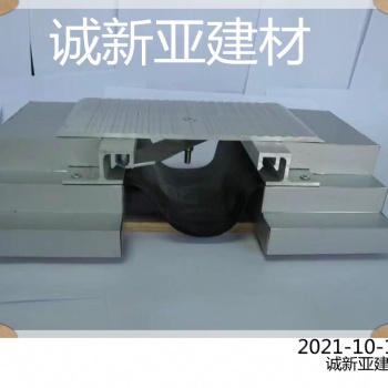 济南市 诚新亚抗震型变形缝牢固可靠