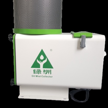 绿洲Oasis-H7卧式油雾收集器