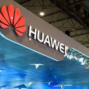 中国科技巨头华为正在生产某种跟踪设备