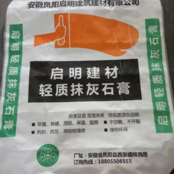 二复合彩印环保牛皮纸袋多种型号牛皮纸袋厂家