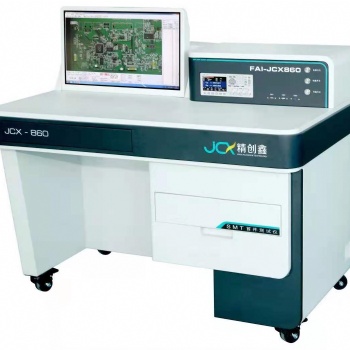 JCX860，SMT**件测试仪