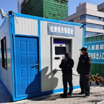 河南快易居核酸检测箱