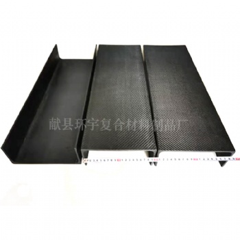 碳纤维制品 碳纤维大型槽钢?