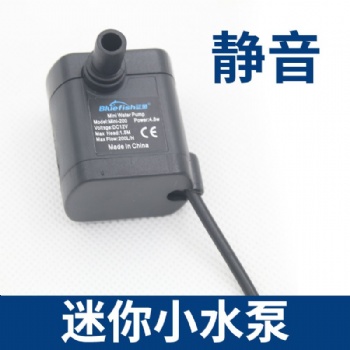 蓝鱼鱼缸潜水泵静音家用微型小型过滤器循环迷你底吸抽水泵
