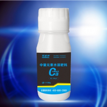 河南柯睿纳黑睿糖醇钙