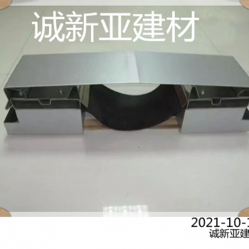 呼和浩特市 诚新亚桥梁伸缩缝大型建筑装置