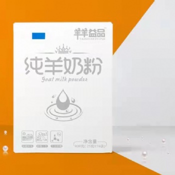 羊奶粉厂家成人羊奶粉招商