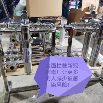 不锈钢高压过滤器 高压不锈钢过滤器