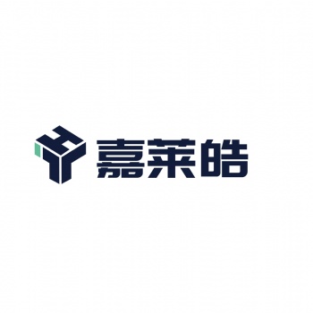 马来西亚注册商标步骤