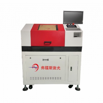 深圳电子辅料激光切割机