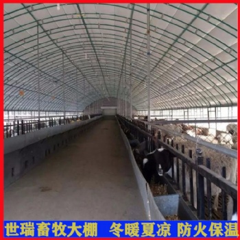 绵羊养殖大棚搭建 山羊养殖棚施工 羊舍大棚安装包工包料