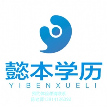 艾米说五年制专转本现在想跨专业考来得及吗