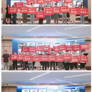 五年制专转本的三大难点
