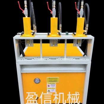 盈信机械防盗网冲床百叶窗打眼机不锈钢打孔机锌钢护栏冲枪尖坡口冲弧机