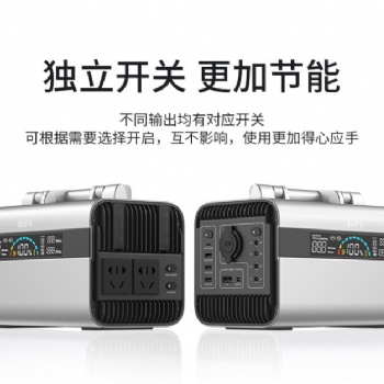 新私模户外电源300W储能电源美日规欧规出口，296Wh大容