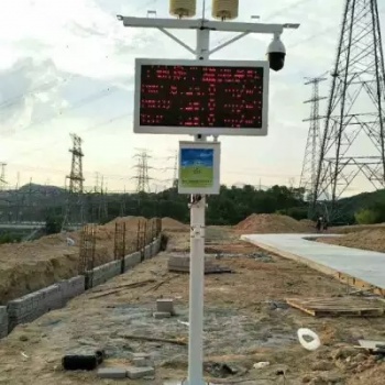 甘肃智慧工地环境监测系统及硬件
