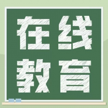 宿迁中专升大专培训学校?宿迁中专升大专学校