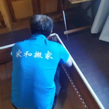 织里搬家红木家具拆装哪家好