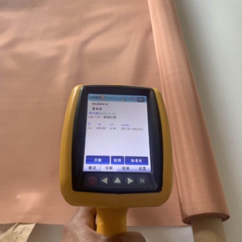 0.05mm厚400目红铜编织过滤网 防护服电磁屏蔽网 电脑散热紫铜网