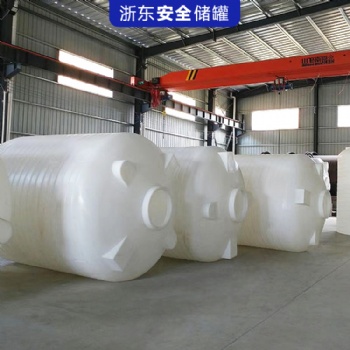 10吨废水水箱 抗高温 LLDPE材质 染料槽精纺用 按需定制