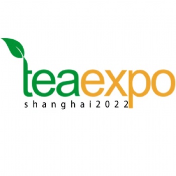 关于参加 “2022第十九届上海国际茶业交易（春季）博览会”的 邀 请 函
