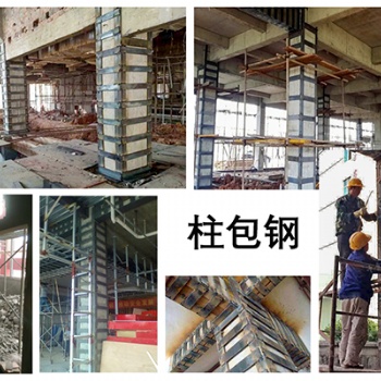 包钢型灌浆料-超细灌浆料