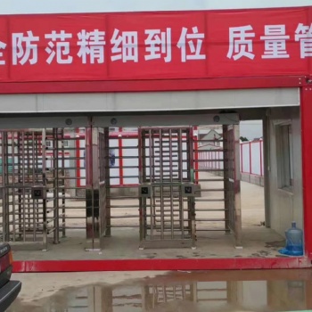 李沧全高转闸工地实名制门禁安装胶南全高转闸通道闸机维修厂家