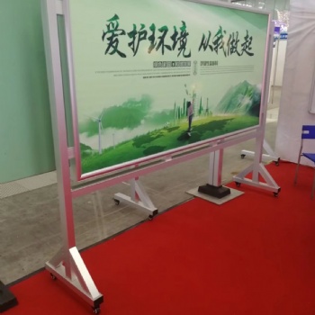 西安飓风供应加固型户外铝合金移动报刊栏