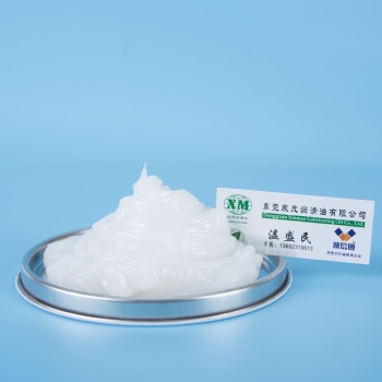 欣茂 二硫化钼 球笼脂 耐腐蚀 润滑锂基脂 铝箔纸袋装 润滑脂,供应,化工能源,工业润滑油/脂,其他