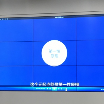 大连本地拼接屏，三星LG京东方上门安装维护